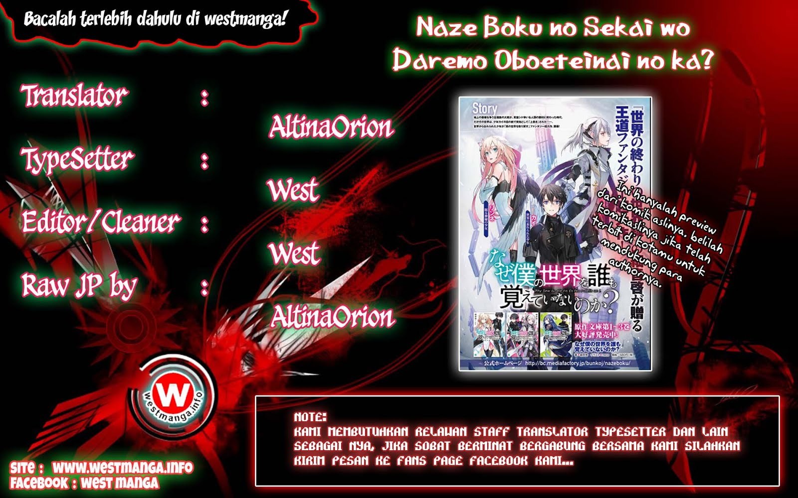 Naze Boku no Sekai wo Daremo Oboeteinai no ka? Chapter 02 Bahasa Indonesia