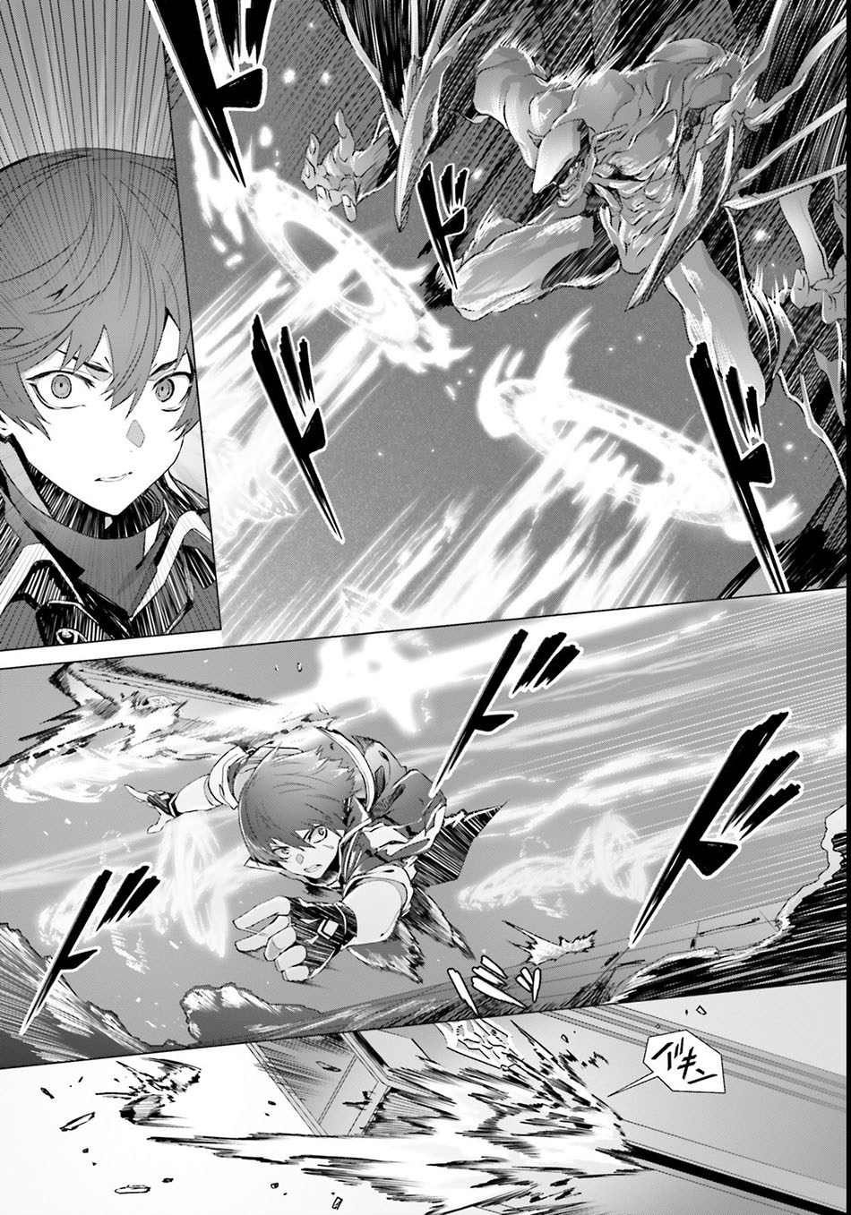 Naze Boku no Sekai wo Daremo Oboeteinai no ka? Chapter 02 Bahasa Indonesia