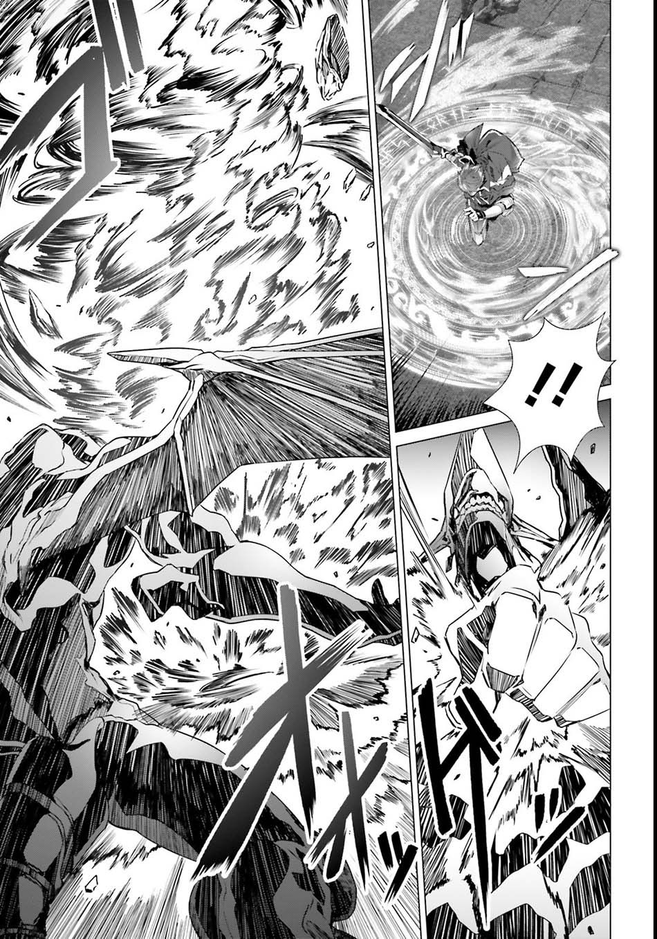 Naze Boku no Sekai wo Daremo Oboeteinai no ka? Chapter 02 Bahasa Indonesia