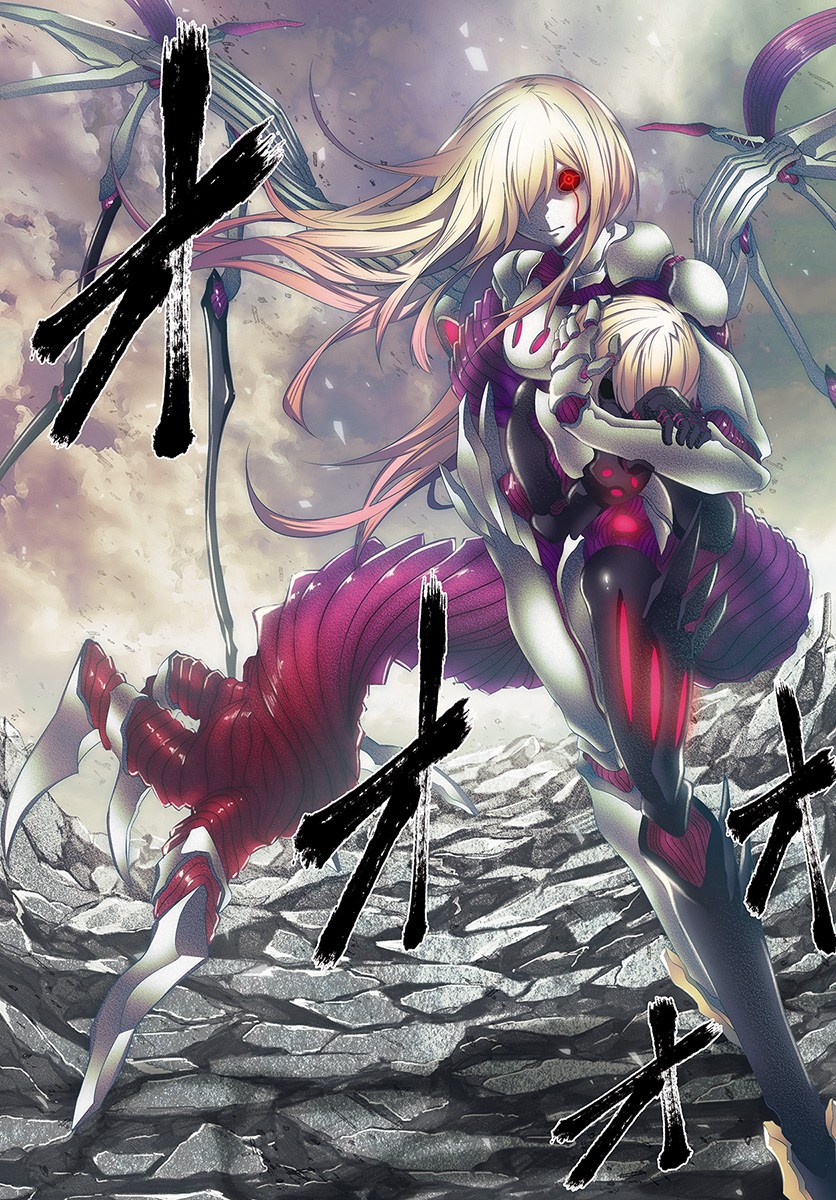 Naze Boku no Sekai wo Daremo Oboeteinai no ka? Chapter 06 Bahasa Indonesia