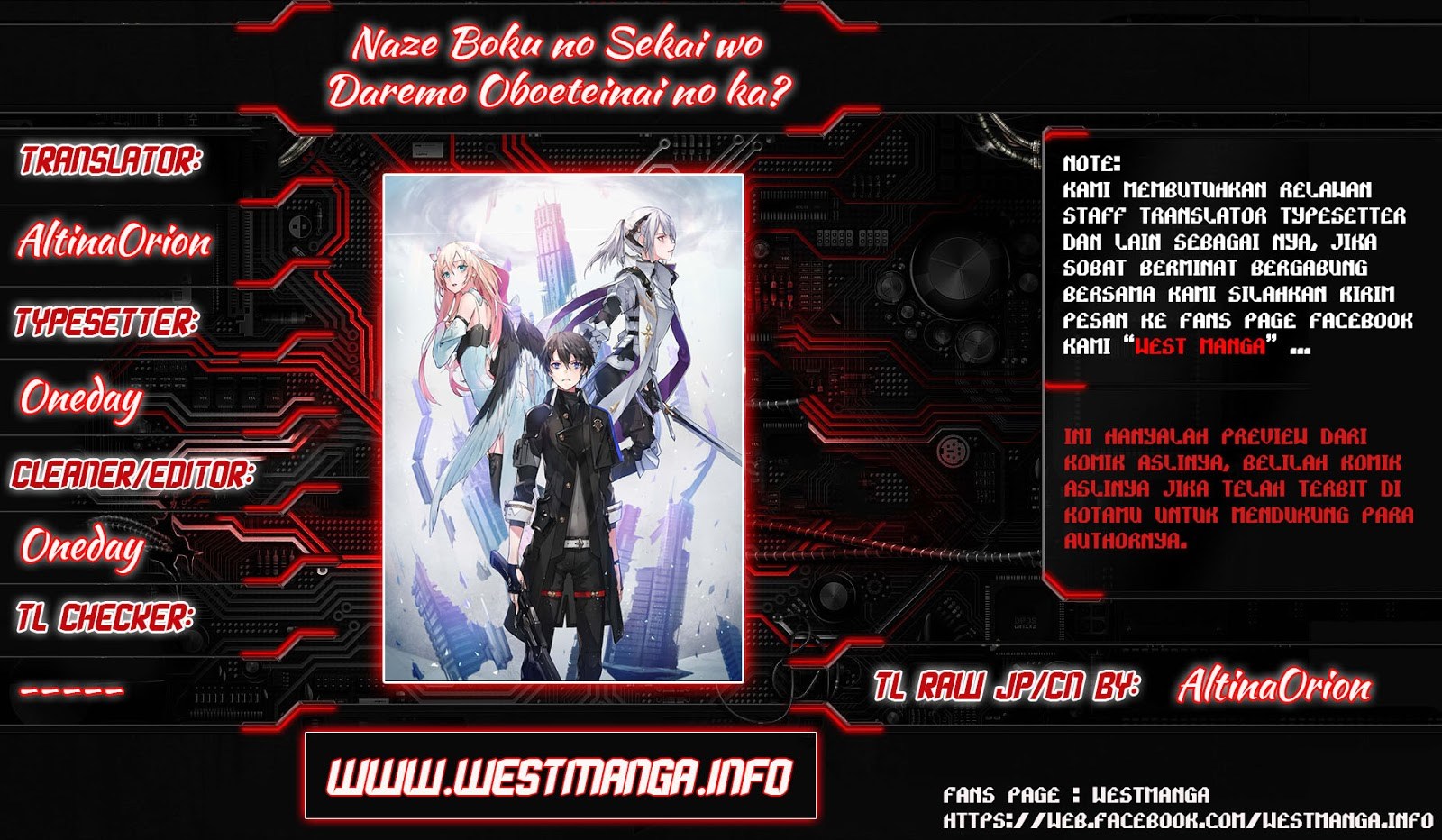 Naze Boku no Sekai wo Daremo Oboeteinai no ka? chapter 9