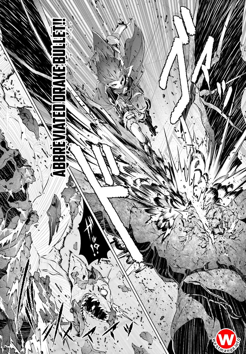 Naze Boku no Sekai wo Daremo Oboeteinai no ka? chapter 9