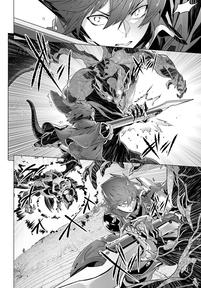 Naze Boku no Sekai wo Daremo Oboeteinai no ka? chapter 9