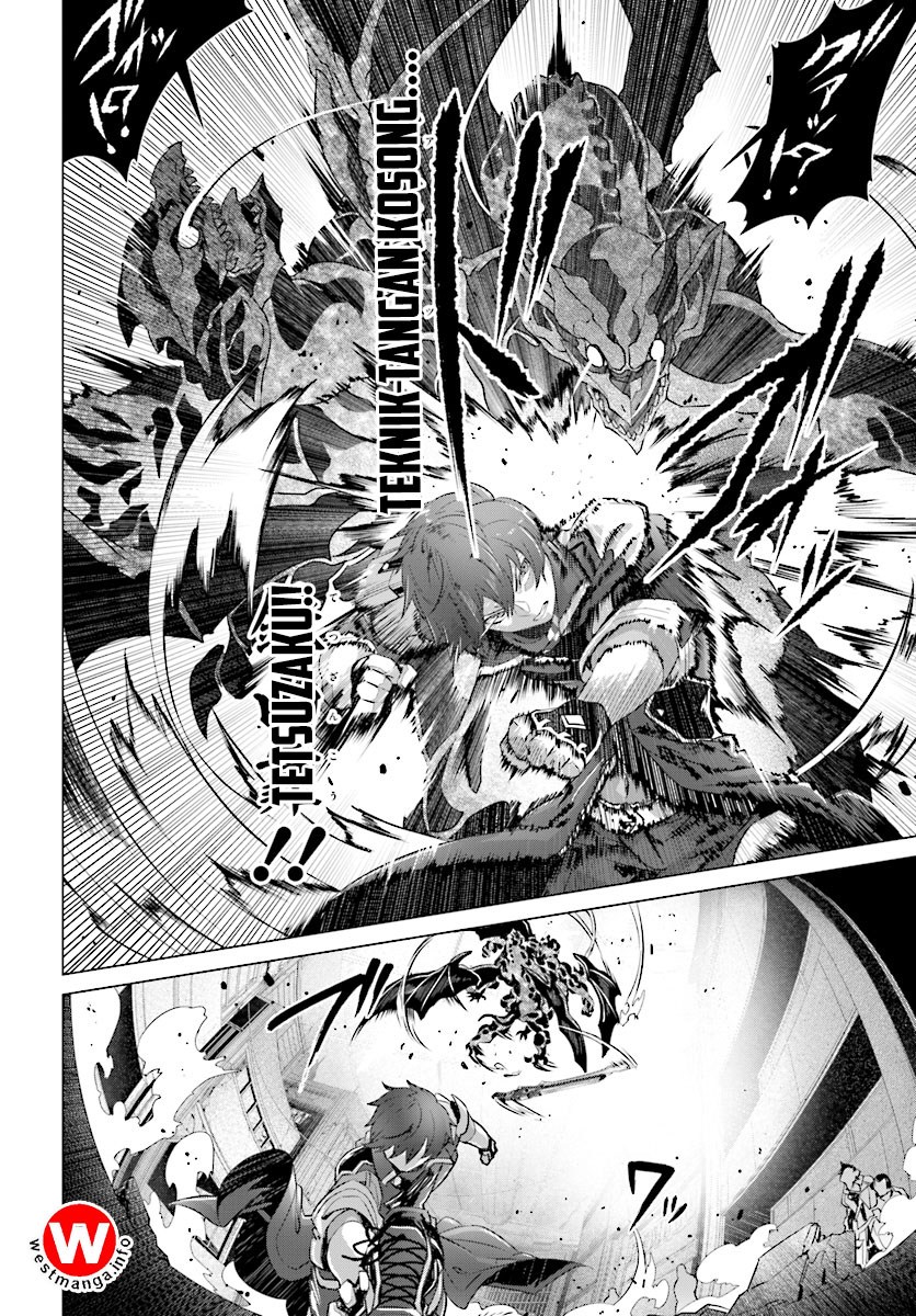 Naze Boku no Sekai wo Daremo Oboeteinai no ka? chapter 9