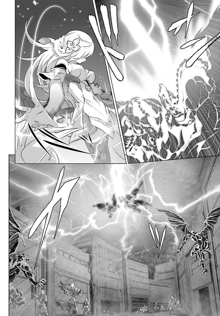 Naze Boku no Sekai wo Daremo Oboeteinai no ka? chapter 9