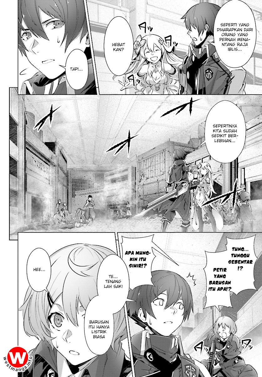 Naze Boku no Sekai wo Daremo Oboeteinai no ka? chapter 9