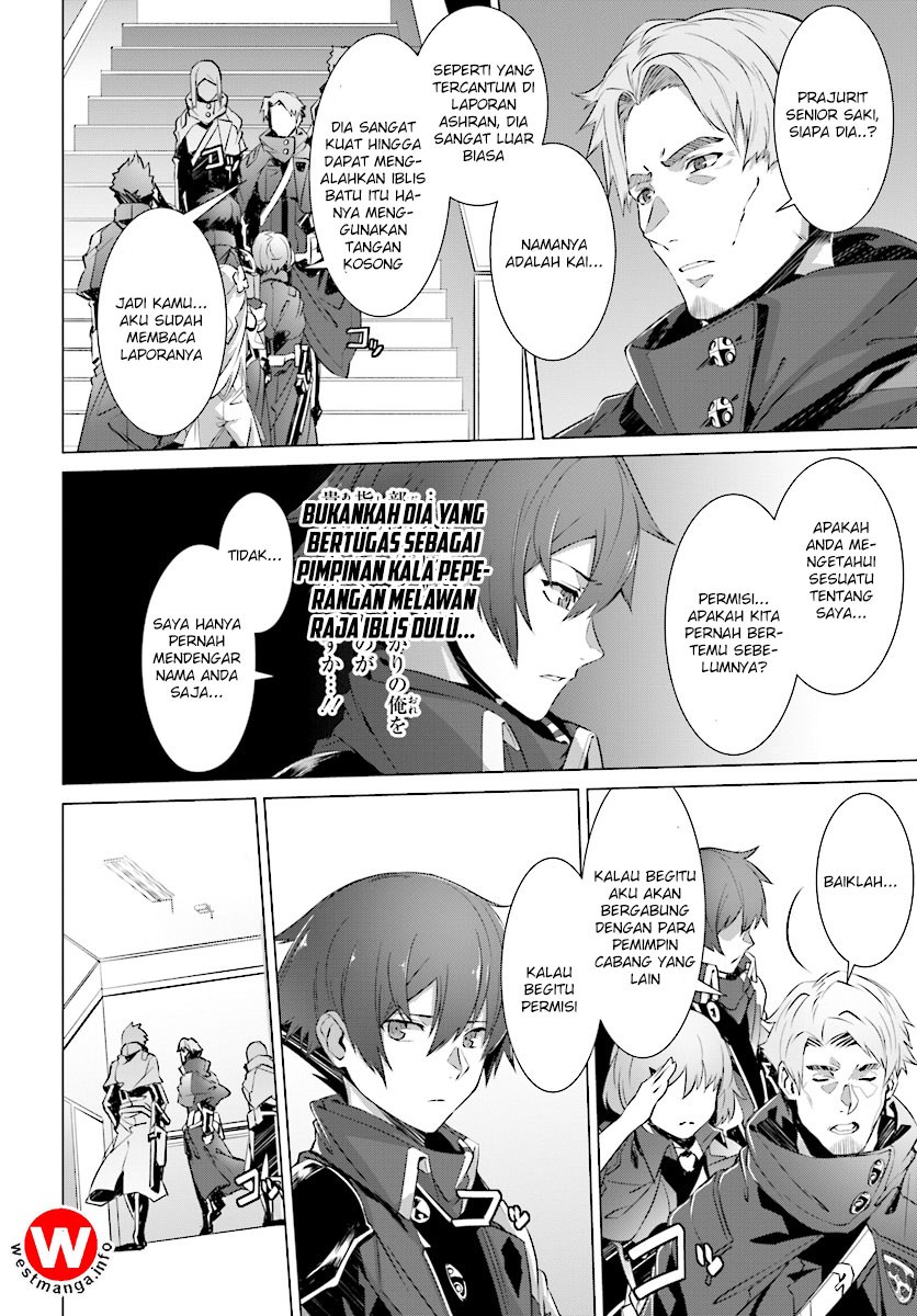 Naze Boku no Sekai wo Daremo Oboeteinai no ka? chapter 9