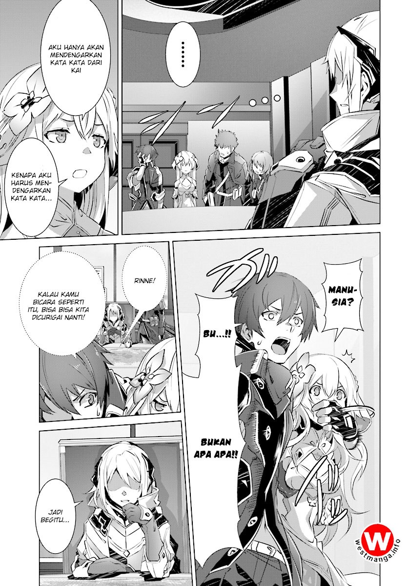Naze Boku no Sekai wo Daremo Oboeteinai no ka? chapter 9