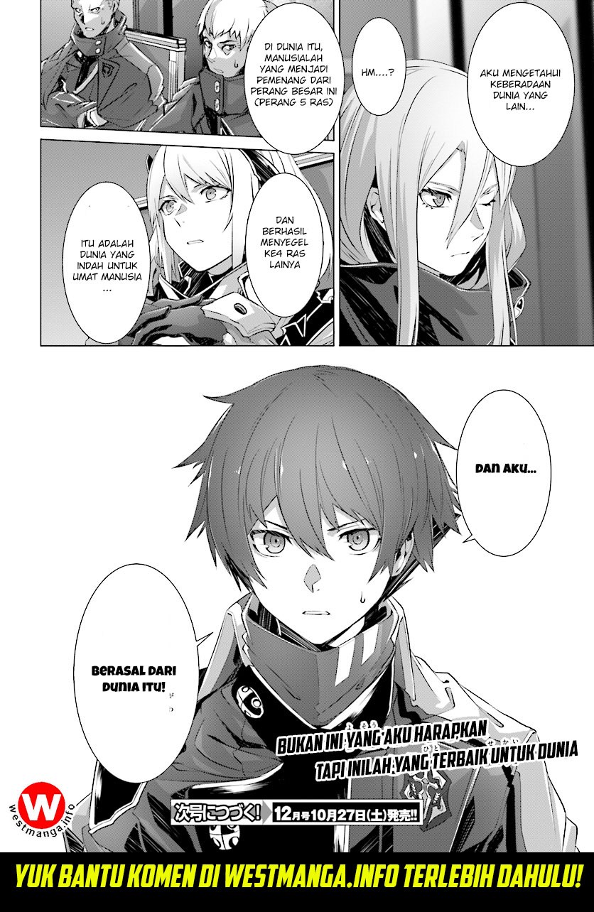 Naze Boku no Sekai wo Daremo Oboeteinai no ka? chapter 9