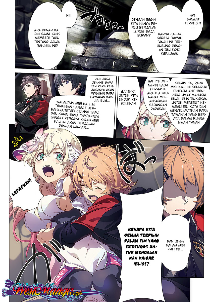 Naze Boku no Sekai wo Daremo Oboeteinai no ka? chapter 11