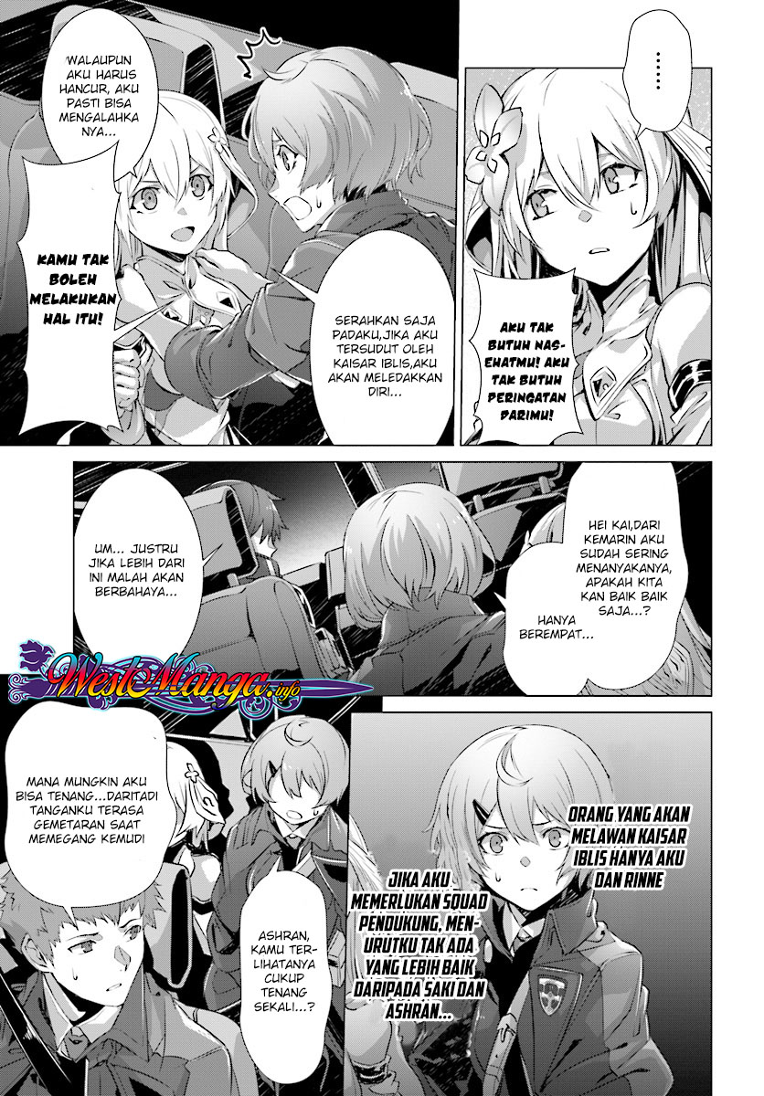 Naze Boku no Sekai wo Daremo Oboeteinai no ka? chapter 11