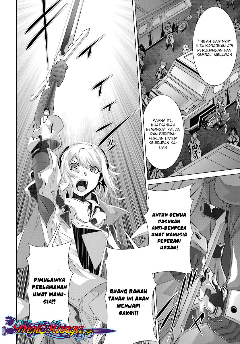 Naze Boku no Sekai wo Daremo Oboeteinai no ka? chapter 11