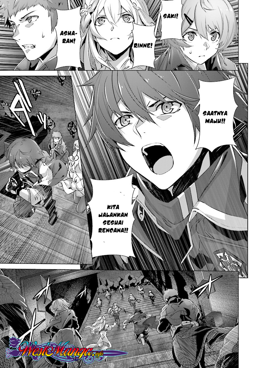 Naze Boku no Sekai wo Daremo Oboeteinai no ka? chapter 11