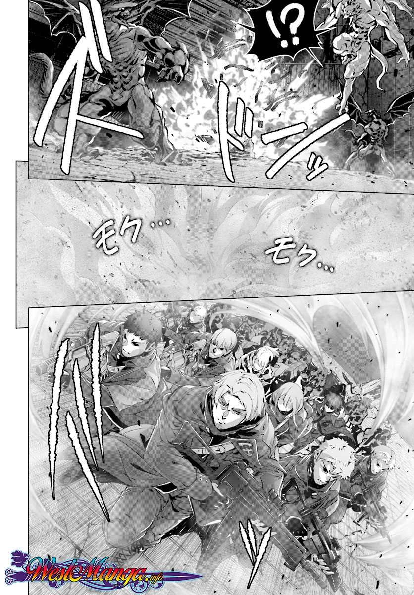 Naze Boku no Sekai wo Daremo Oboeteinai no ka? chapter 11