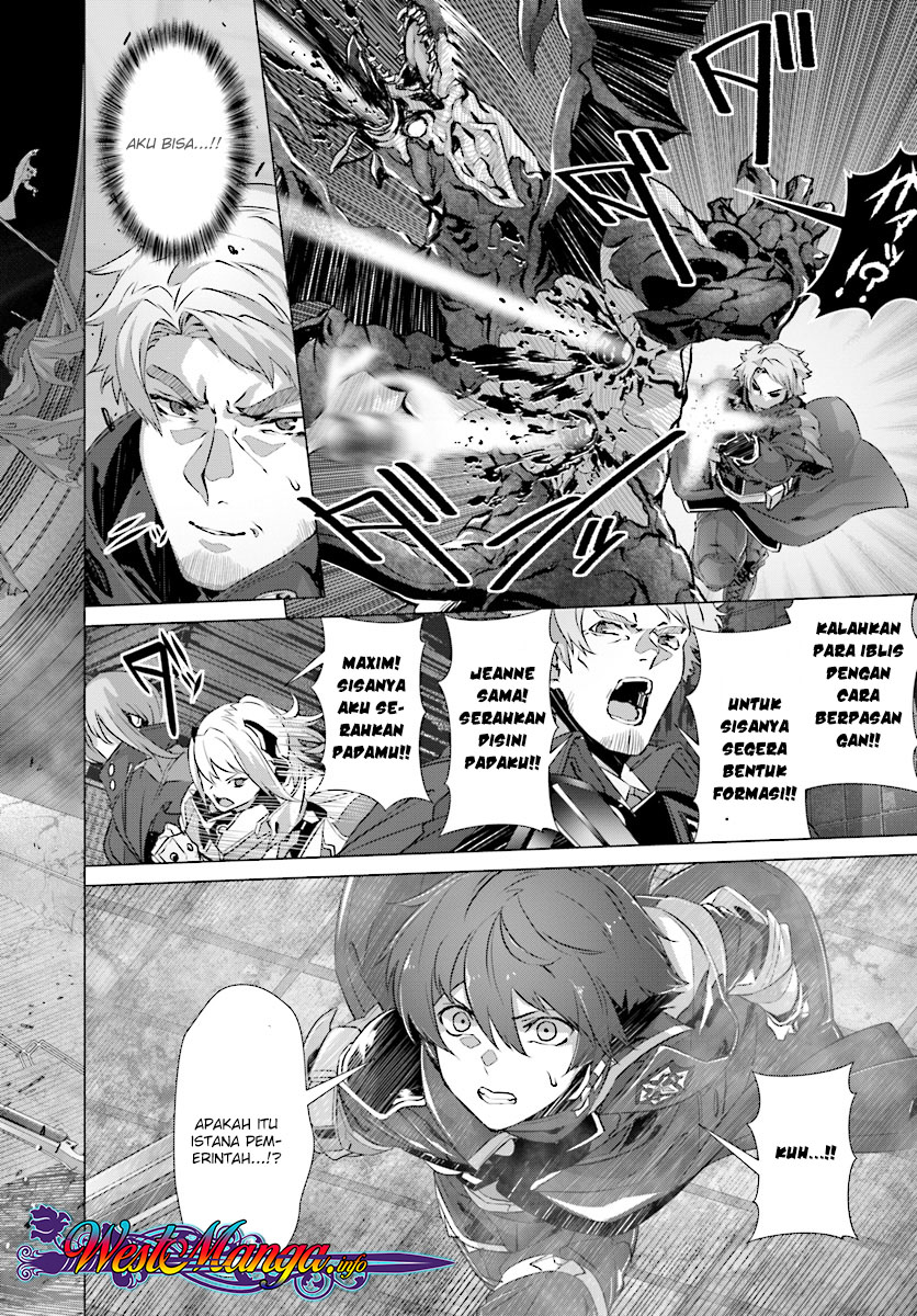 Naze Boku no Sekai wo Daremo Oboeteinai no ka? chapter 11