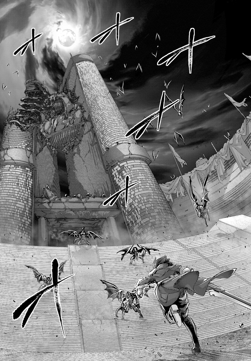 Naze Boku no Sekai wo Daremo Oboeteinai no ka? chapter 11