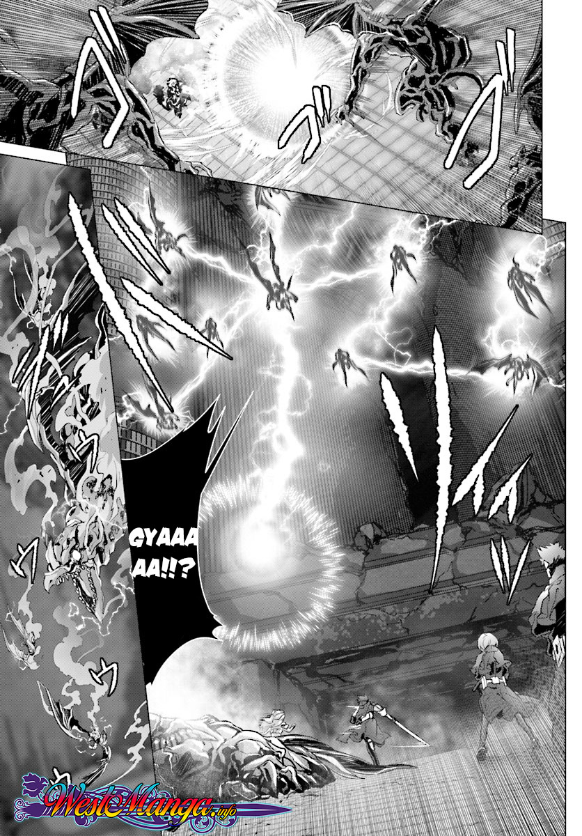 Naze Boku no Sekai wo Daremo Oboeteinai no ka? chapter 11