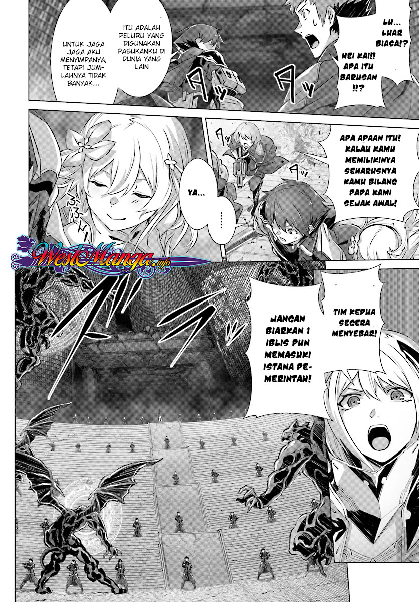 Naze Boku no Sekai wo Daremo Oboeteinai no ka? chapter 11