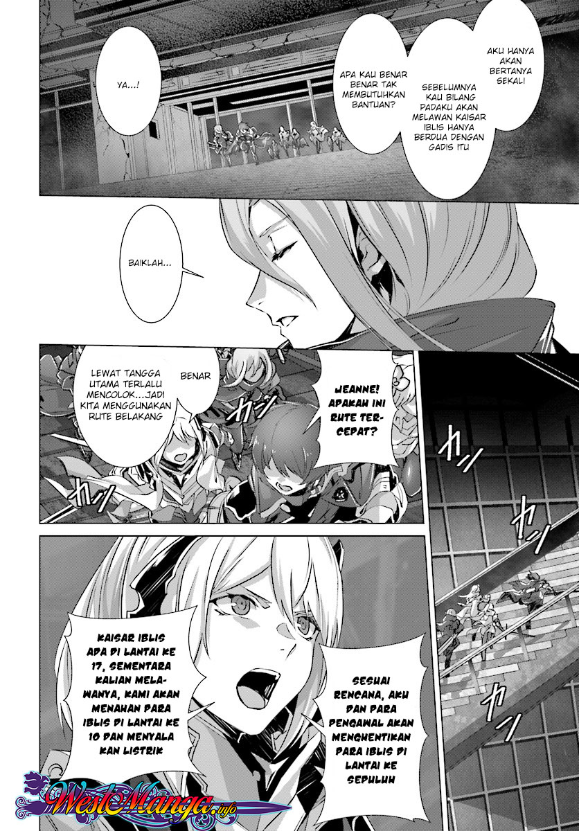 Naze Boku no Sekai wo Daremo Oboeteinai no ka? chapter 11