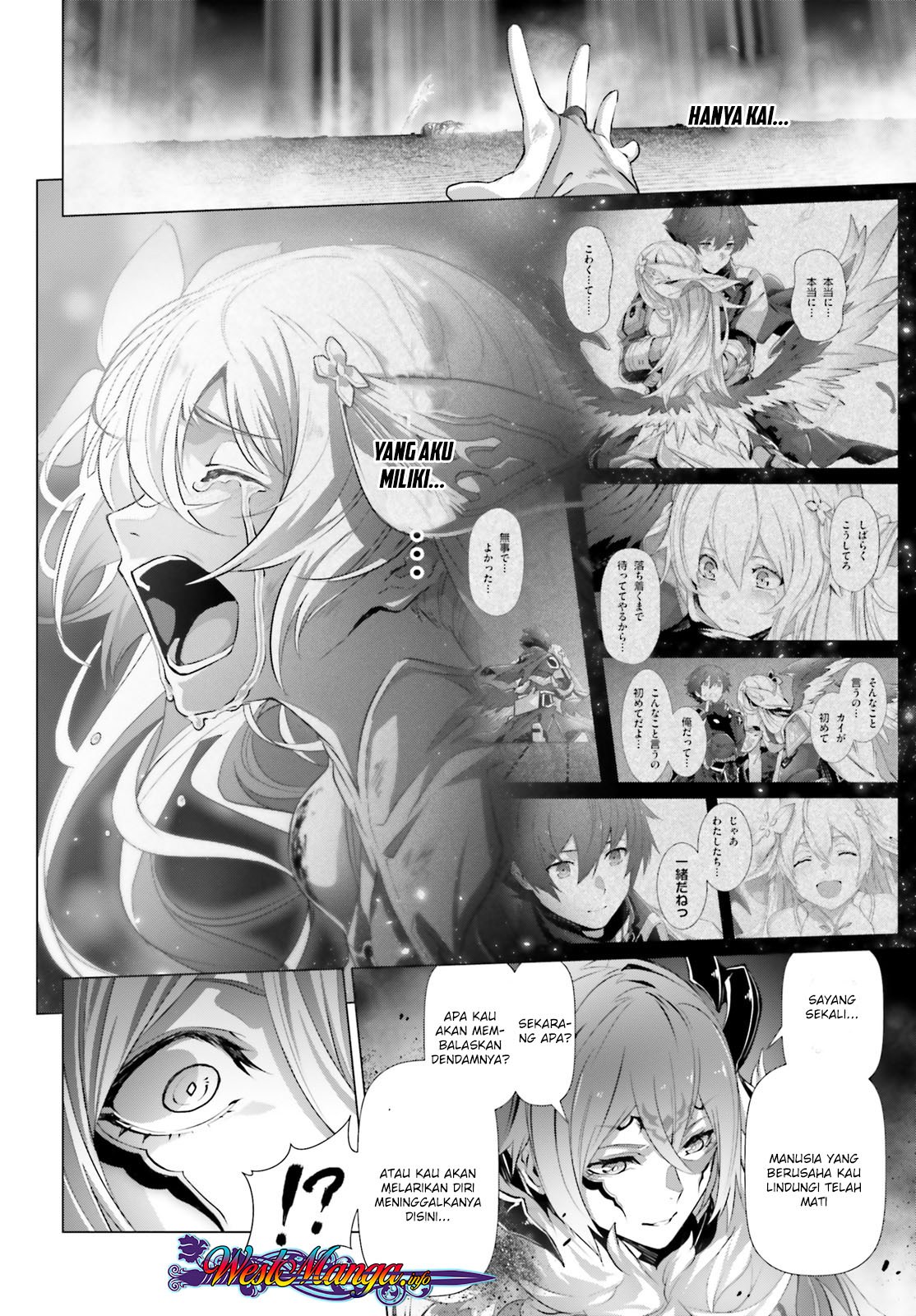 Naze Boku no Sekai wo Daremo Oboeteinai no ka? chapter 15