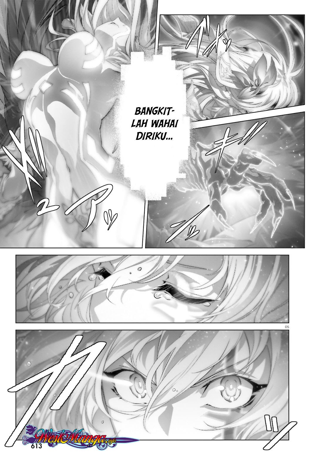 Naze Boku no Sekai wo Daremo Oboeteinai no ka? chapter 15