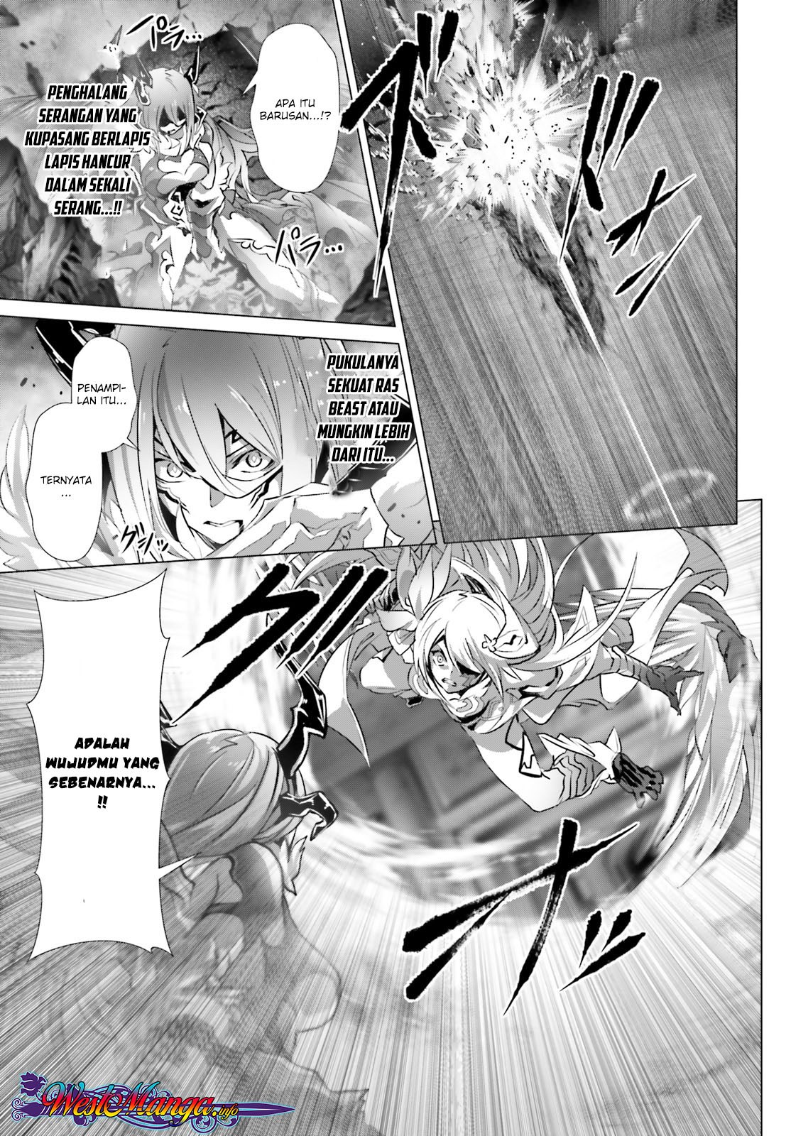 Naze Boku no Sekai wo Daremo Oboeteinai no ka? chapter 15
