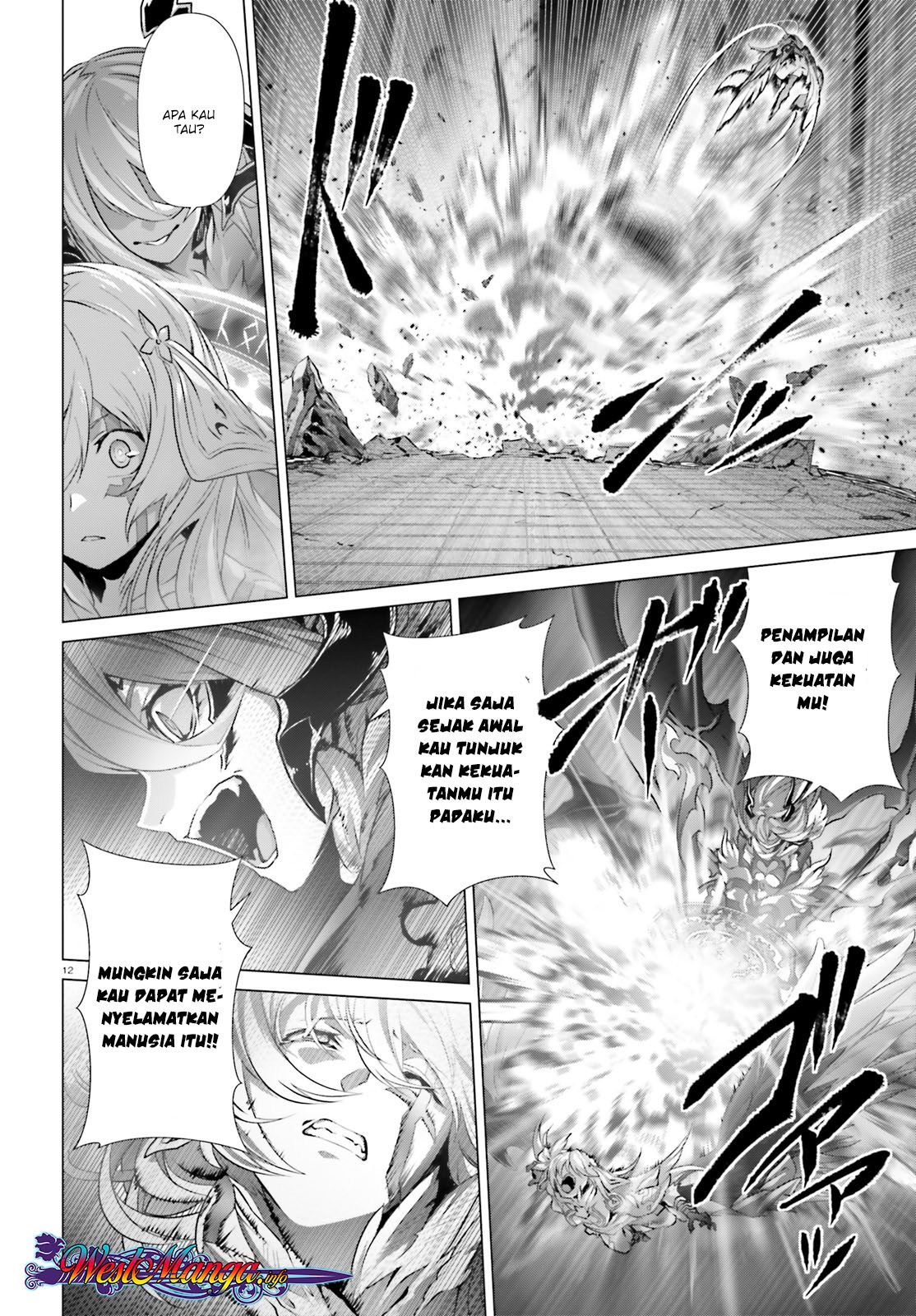 Naze Boku no Sekai wo Daremo Oboeteinai no ka? chapter 15