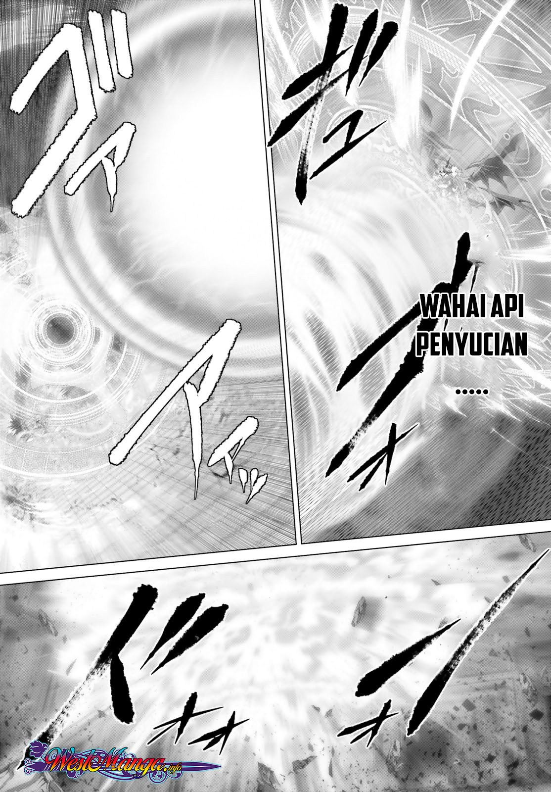Naze Boku no Sekai wo Daremo Oboeteinai no ka? chapter 15