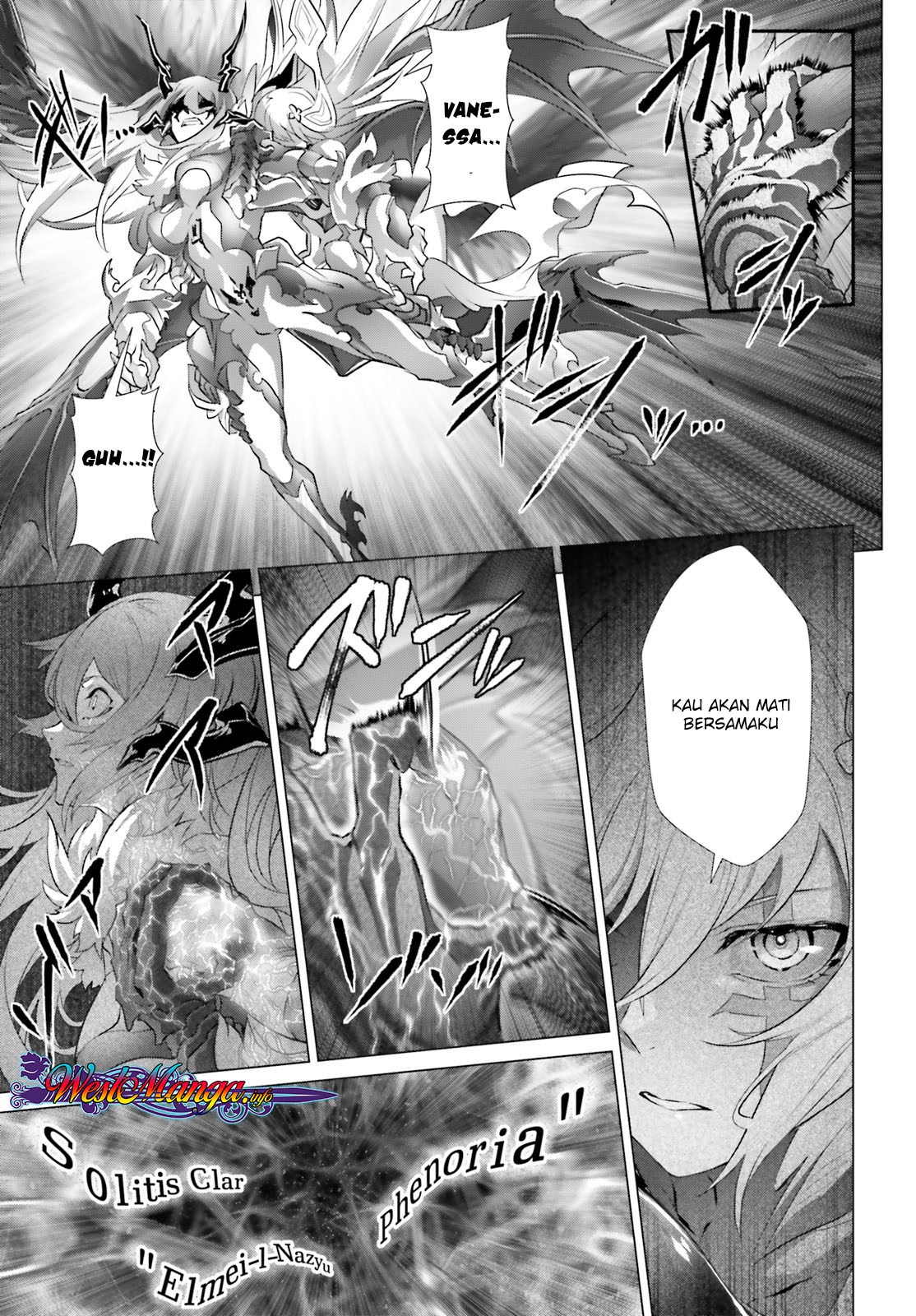 Naze Boku no Sekai wo Daremo Oboeteinai no ka? chapter 15