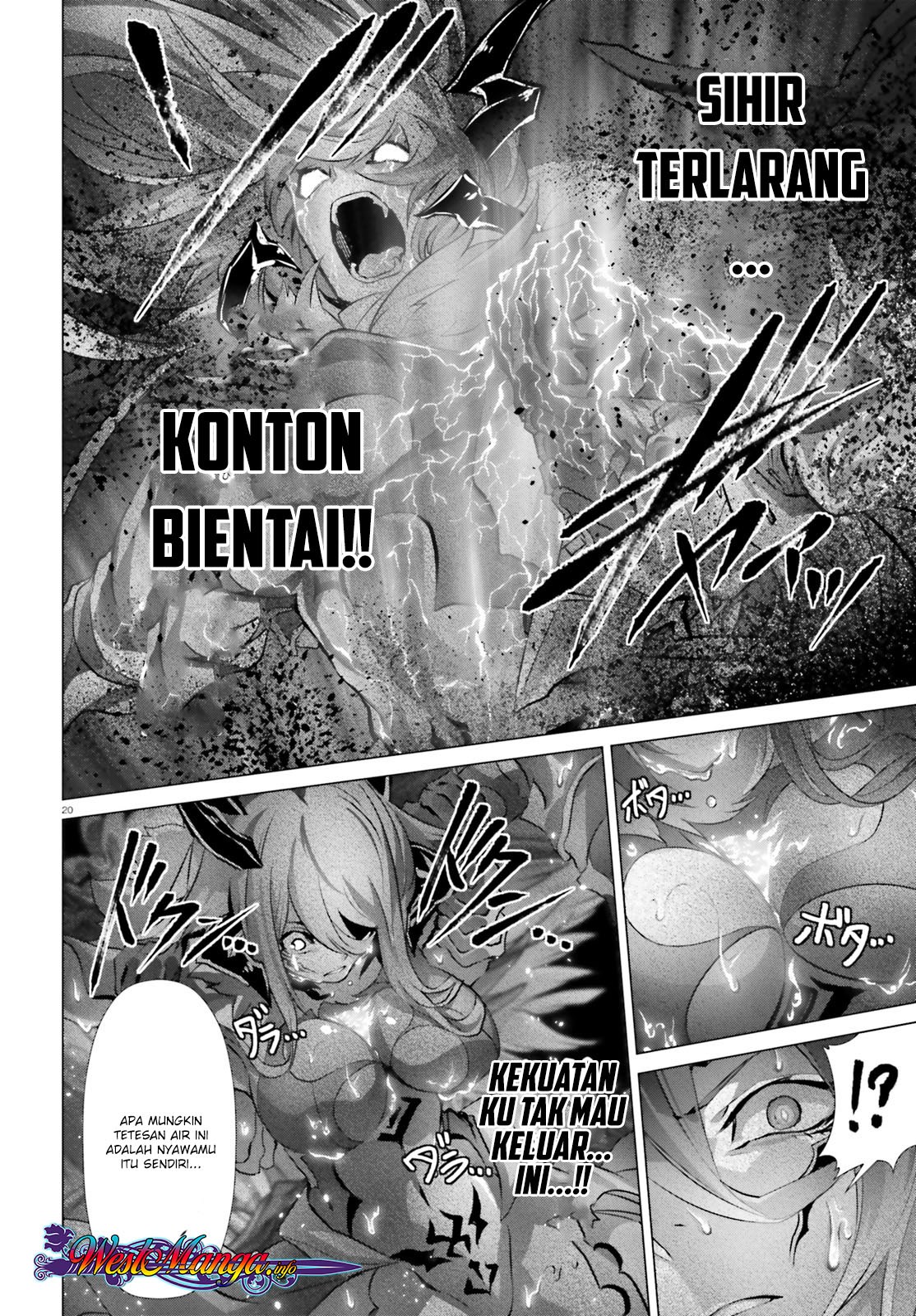 Naze Boku no Sekai wo Daremo Oboeteinai no ka? chapter 15