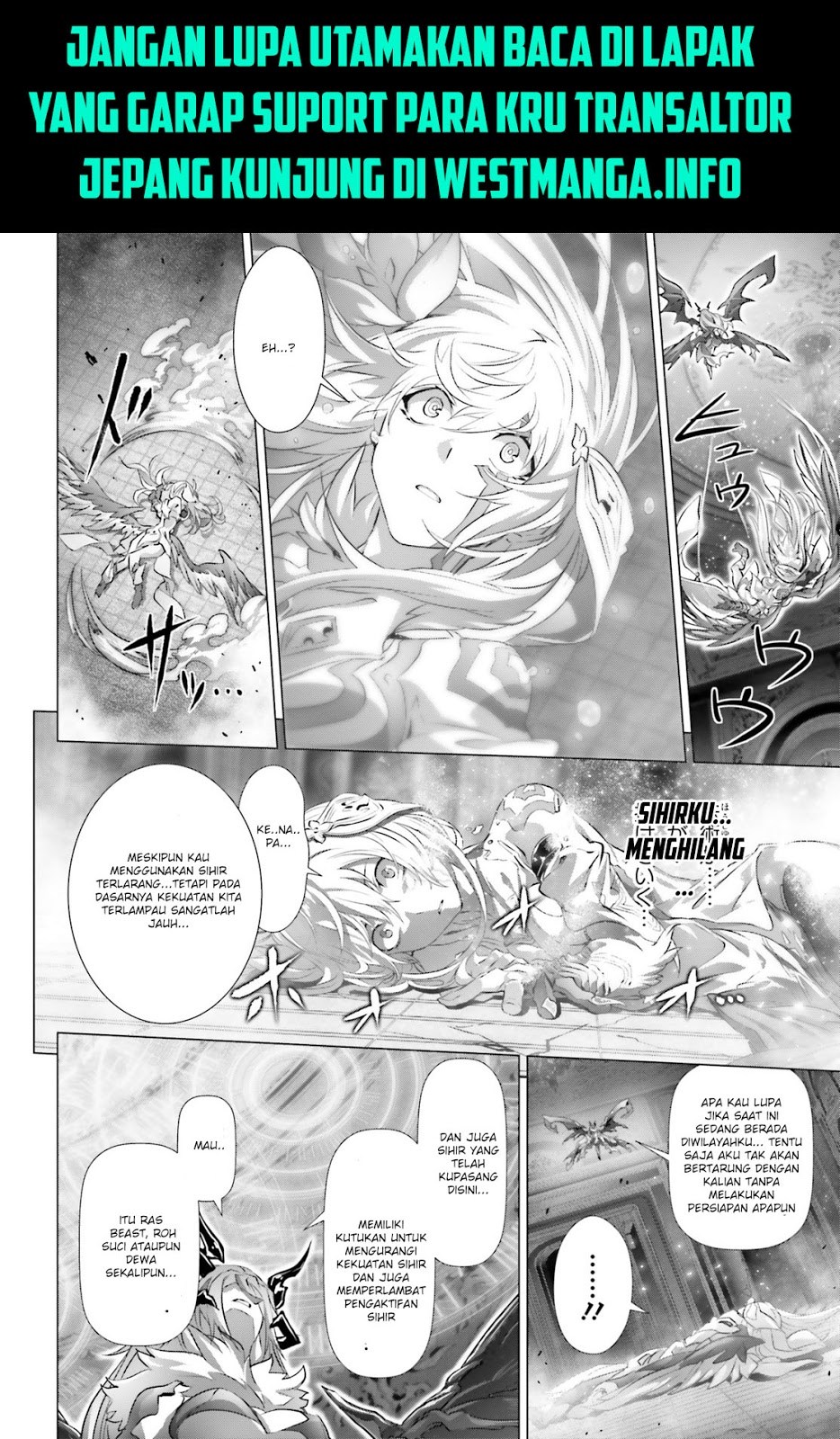Naze Boku no Sekai wo Daremo Oboeteinai no ka? chapter 15