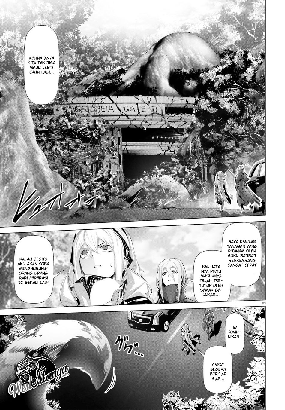 Naze Boku no Sekai wo Daremo Oboeteinai no ka? Chapter 19.1 Bahasa Indonesia