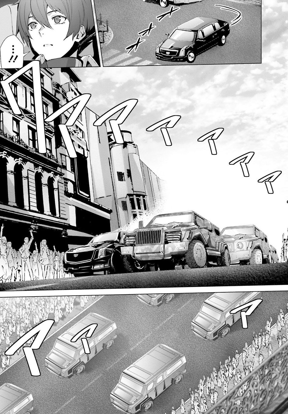 Naze Boku no Sekai wo Daremo Oboeteinai no ka? Chapter 19.1 Bahasa Indonesia