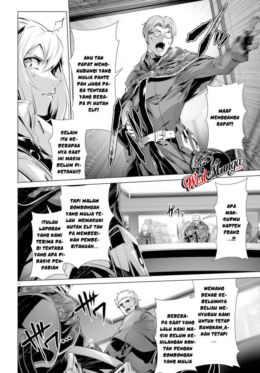 Naze Boku no Sekai wo Daremo Oboeteinai no ka? chapter 22