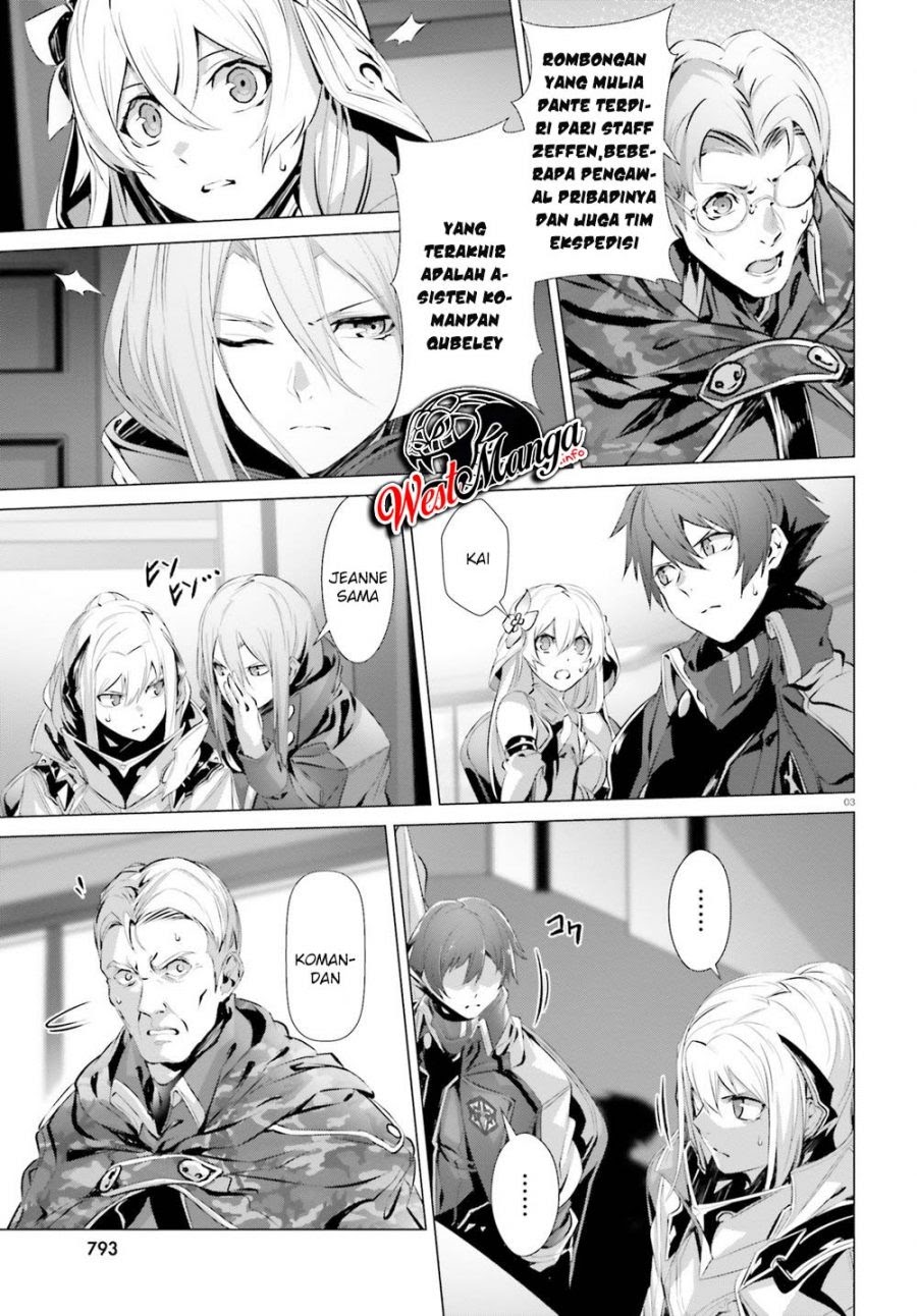 Naze Boku no Sekai wo Daremo Oboeteinai no ka? chapter 22