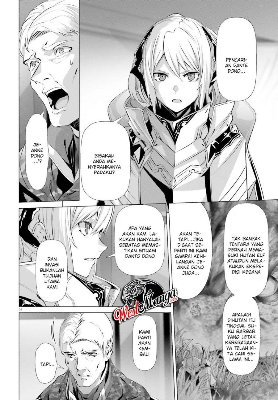 Naze Boku no Sekai wo Daremo Oboeteinai no ka? chapter 22