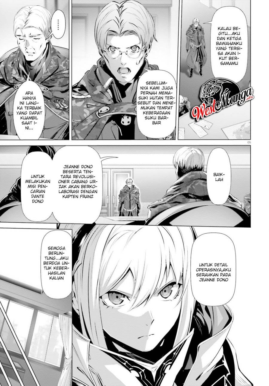 Naze Boku no Sekai wo Daremo Oboeteinai no ka? chapter 22