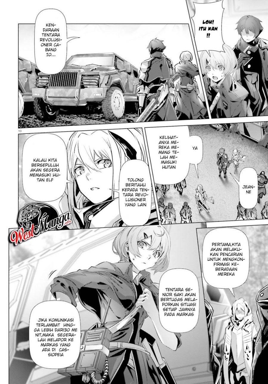 Naze Boku no Sekai wo Daremo Oboeteinai no ka? chapter 22