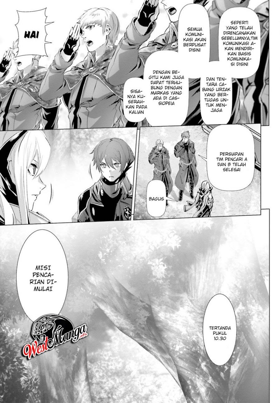 Naze Boku no Sekai wo Daremo Oboeteinai no ka? chapter 22
