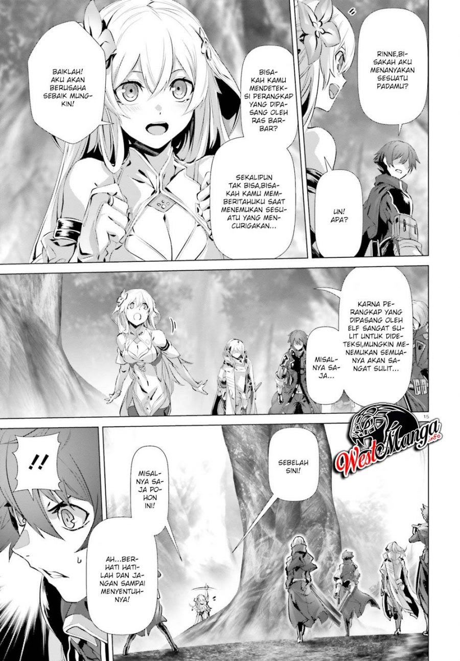 Naze Boku no Sekai wo Daremo Oboeteinai no ka? chapter 22