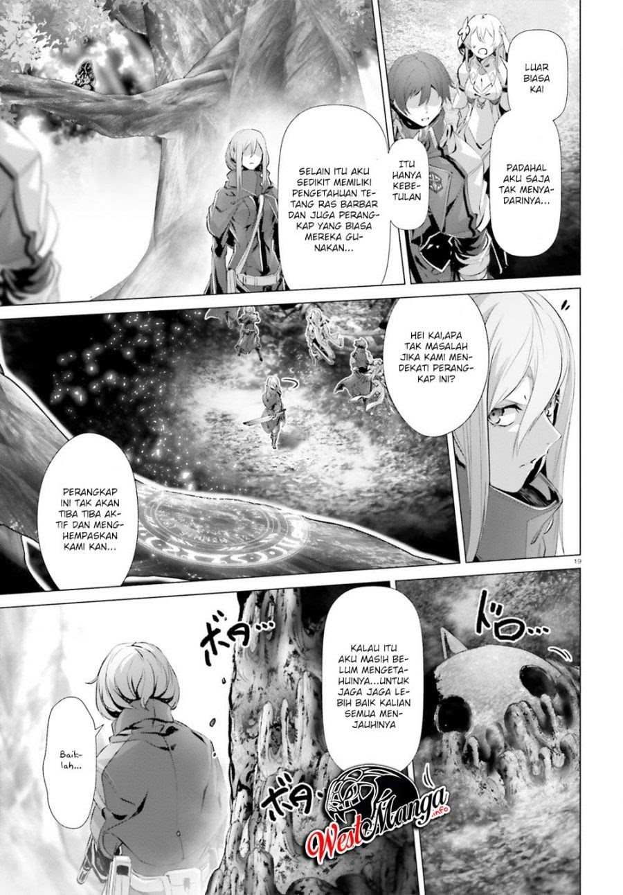 Naze Boku no Sekai wo Daremo Oboeteinai no ka? chapter 22