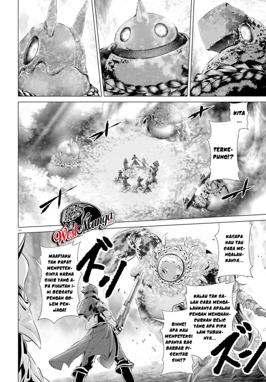 Naze Boku no Sekai wo Daremo Oboeteinai no ka? chapter 22