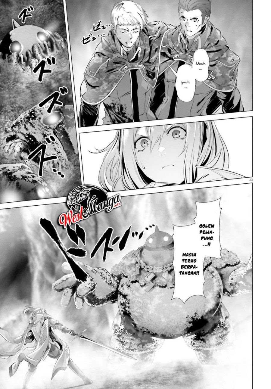 Naze Boku no Sekai wo Daremo Oboeteinai no ka? chapter 22