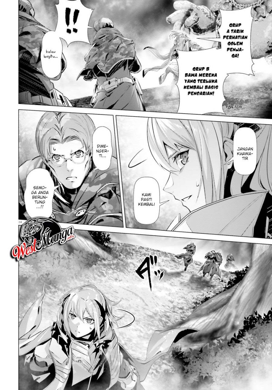 Naze Boku no Sekai wo Daremo Oboeteinai no ka? chapter 22