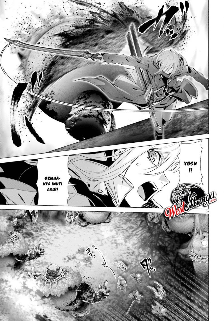 Naze Boku no Sekai wo Daremo Oboeteinai no ka? chapter 22