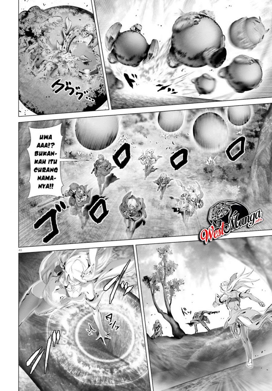 Naze Boku no Sekai wo Daremo Oboeteinai no ka? chapter 22