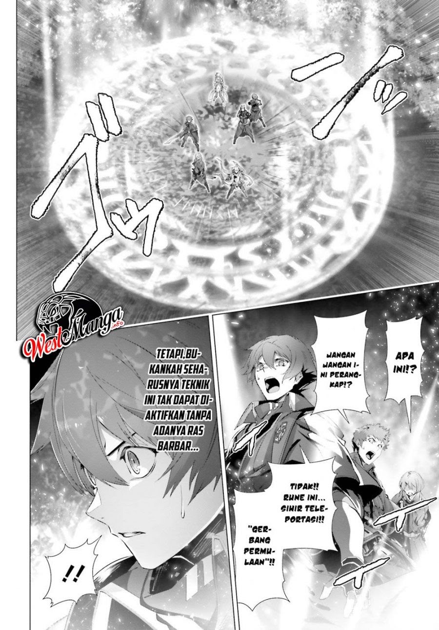 Naze Boku no Sekai wo Daremo Oboeteinai no ka? chapter 22