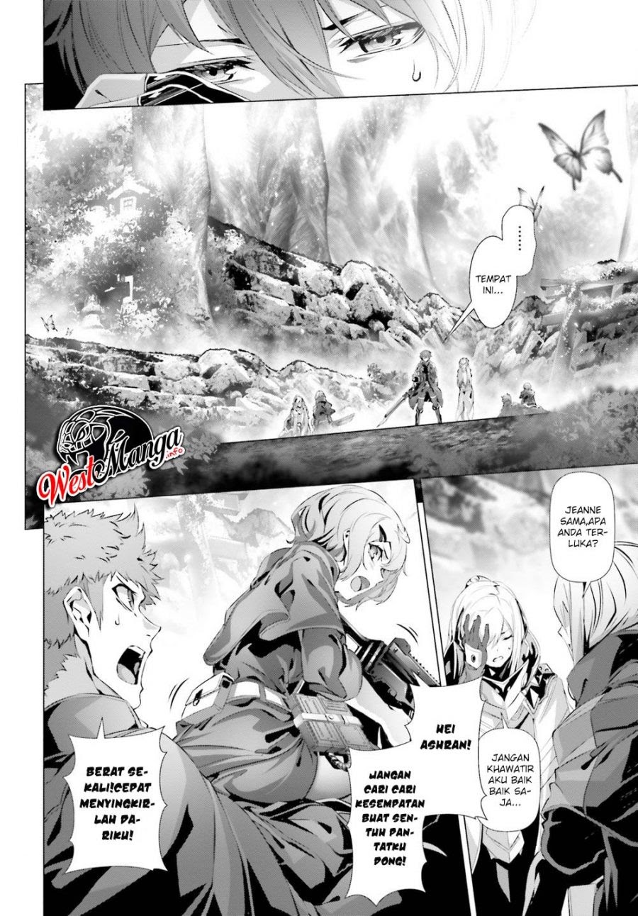 Naze Boku no Sekai wo Daremo Oboeteinai no ka? chapter 22