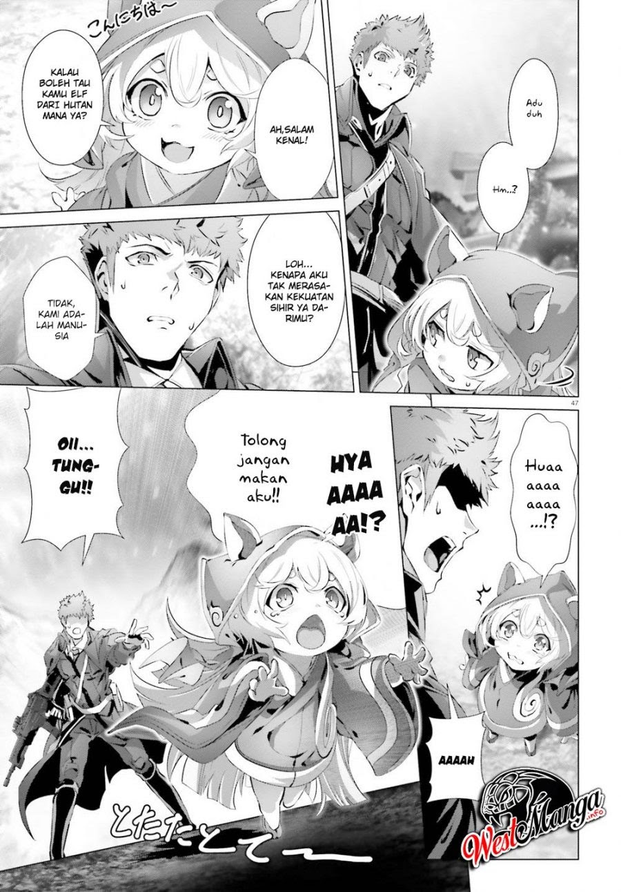 Naze Boku no Sekai wo Daremo Oboeteinai no ka? chapter 22
