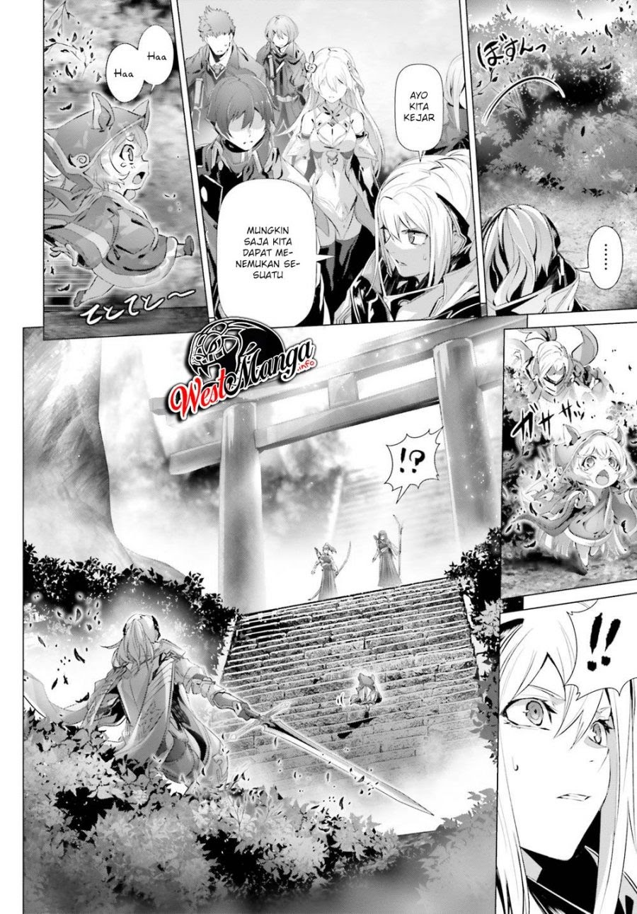 Naze Boku no Sekai wo Daremo Oboeteinai no ka? chapter 22